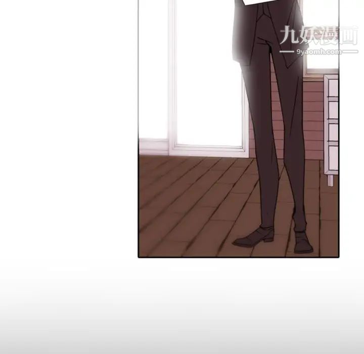 《自带香气的男人》漫画 第34話