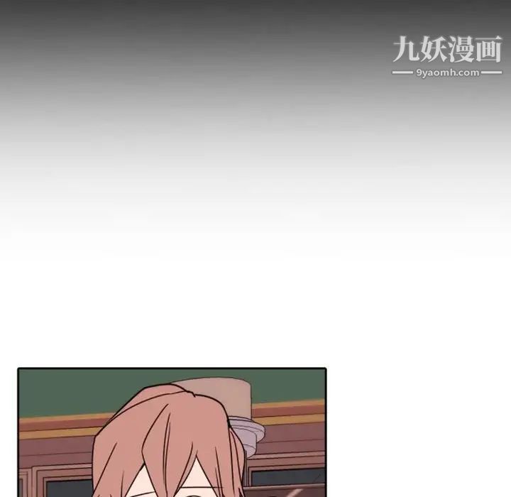《自带香气的男人》漫画 第34話