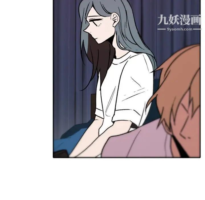 《自带香气的男人》漫画 第37話