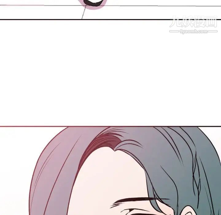 《自带香气的男人》漫画 第38話