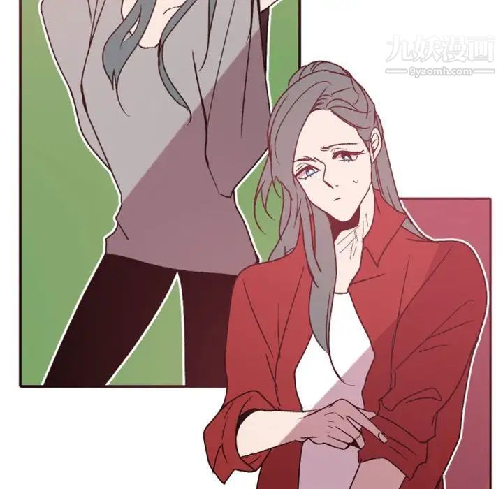 《自带香气的男人》漫画 第38話