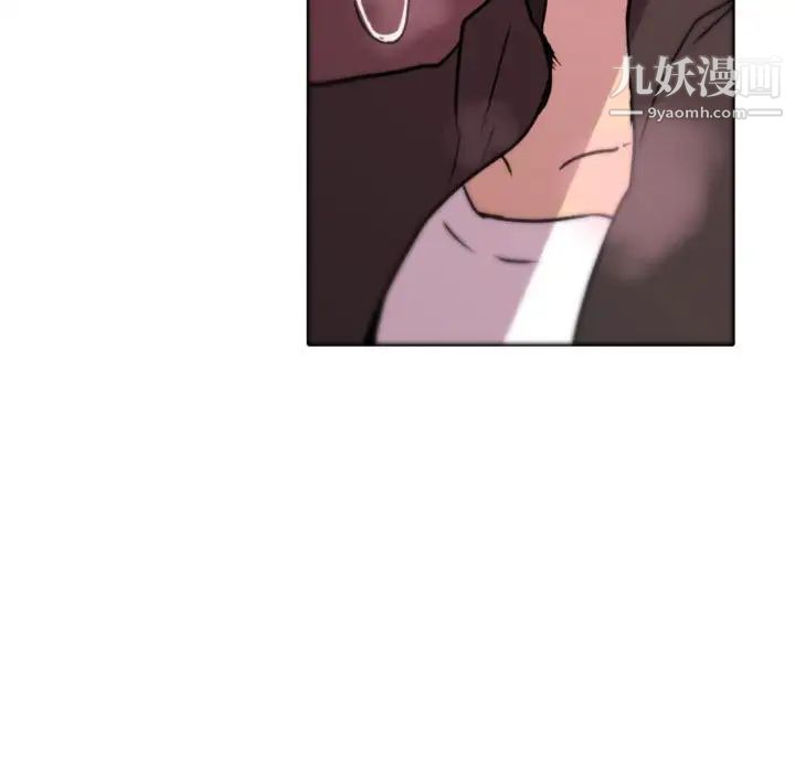 《自带香气的男人》漫画 第39話