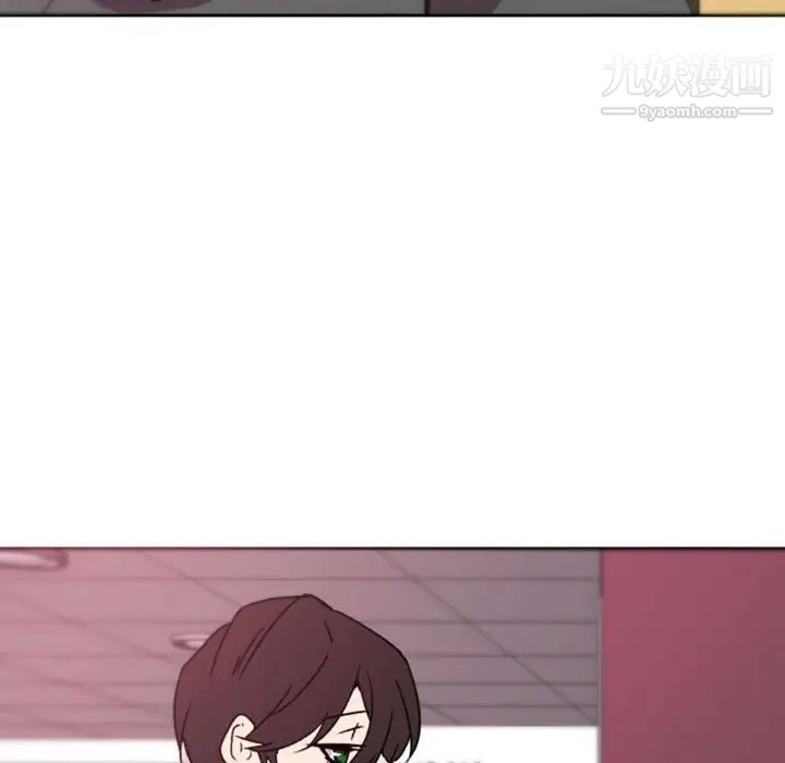 《自带香气的男人》漫画 第39話