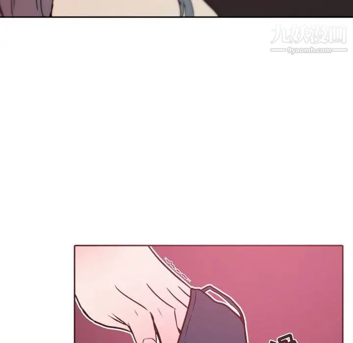 《自带香气的男人》漫画 第40話