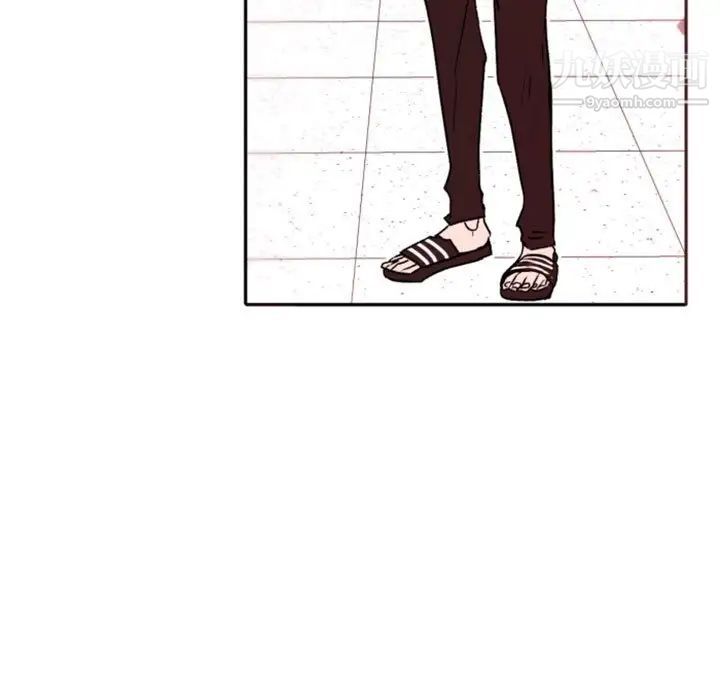 《自带香气的男人》漫画 第40話