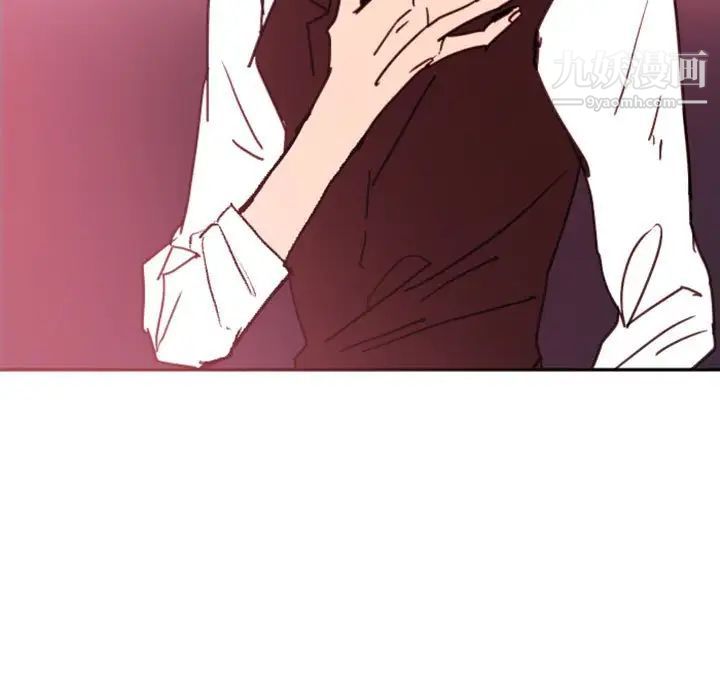 《自带香气的男人》漫画 第47話