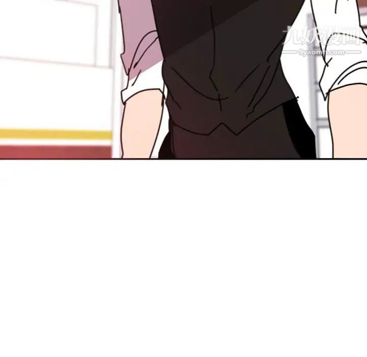 《自带香气的男人》漫画 第47話