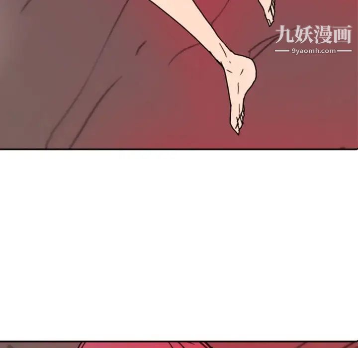 《自带香气的男人》漫画 第47話