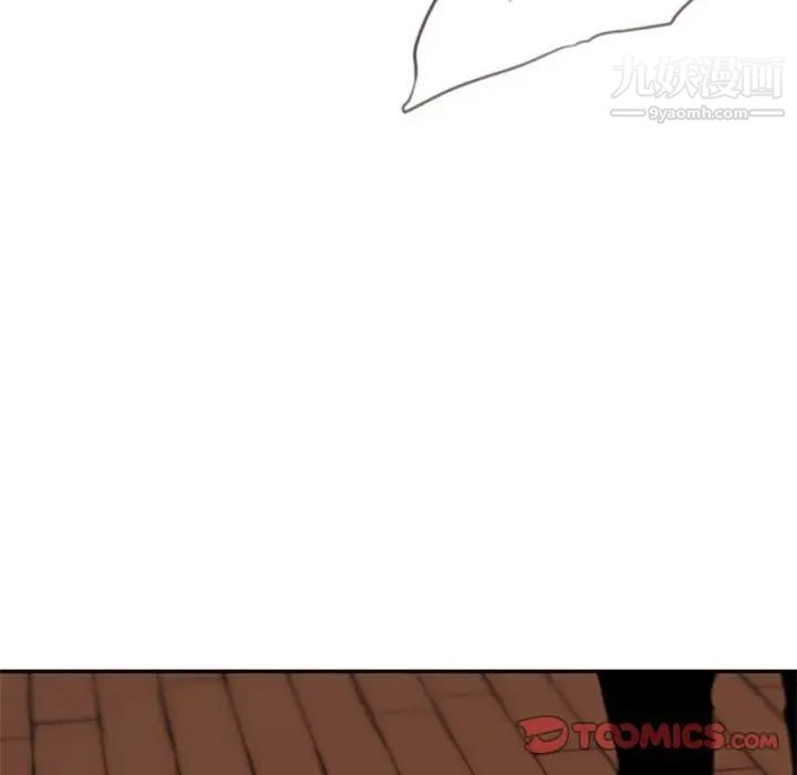 《自带香气的男人》漫画 第53話
