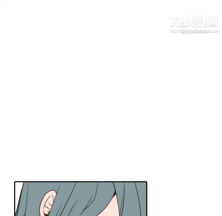 《自带香气的男人》漫画 第54話