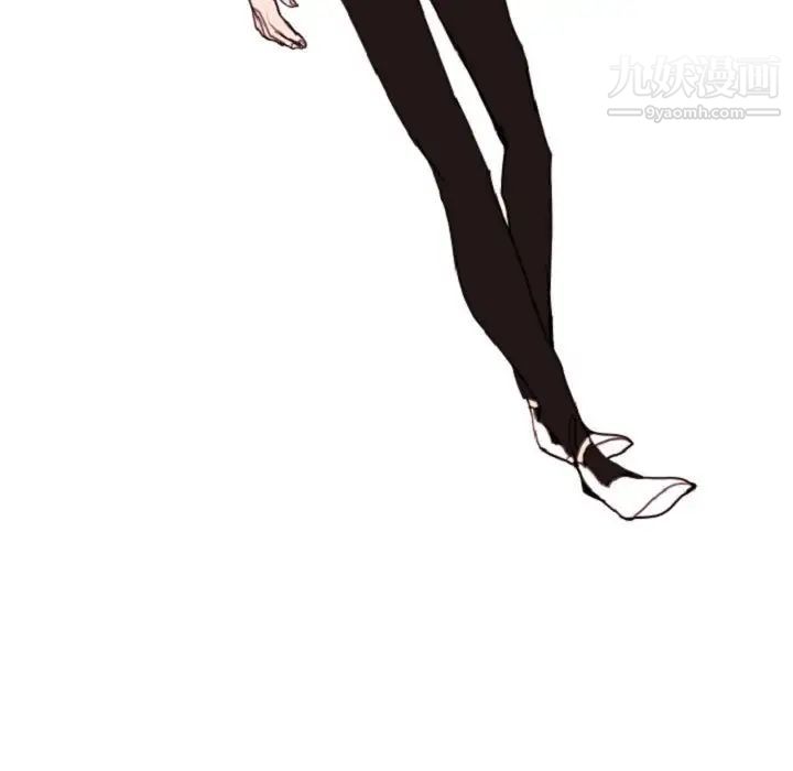 《自带香气的男人》漫画 第55話