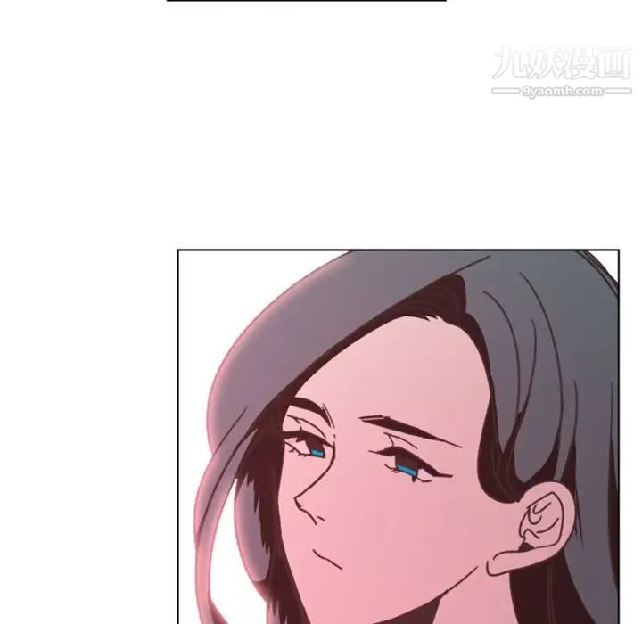 《自带香气的男人》漫画 第6话