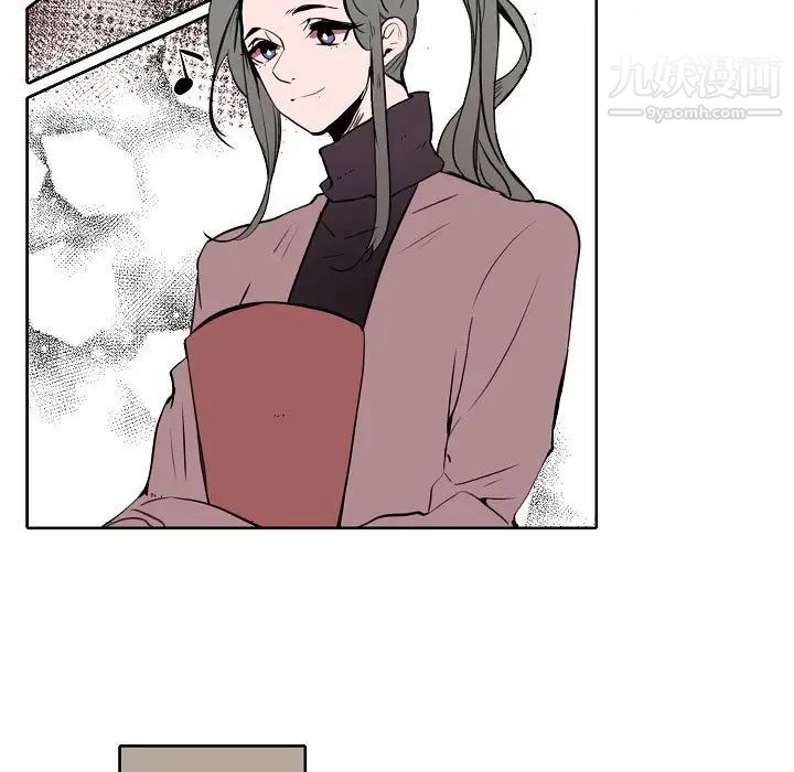 《自带香气的男人》漫画 第60話