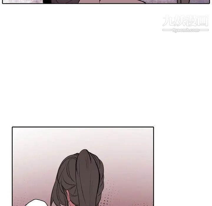 《自带香气的男人》漫画 第60話
