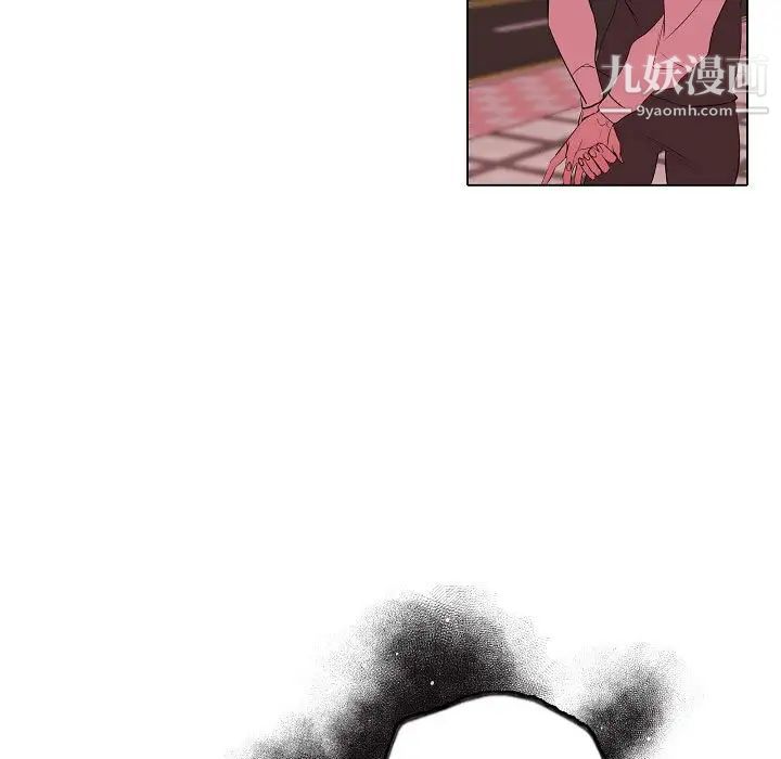 《自带香气的男人》漫画 第63話