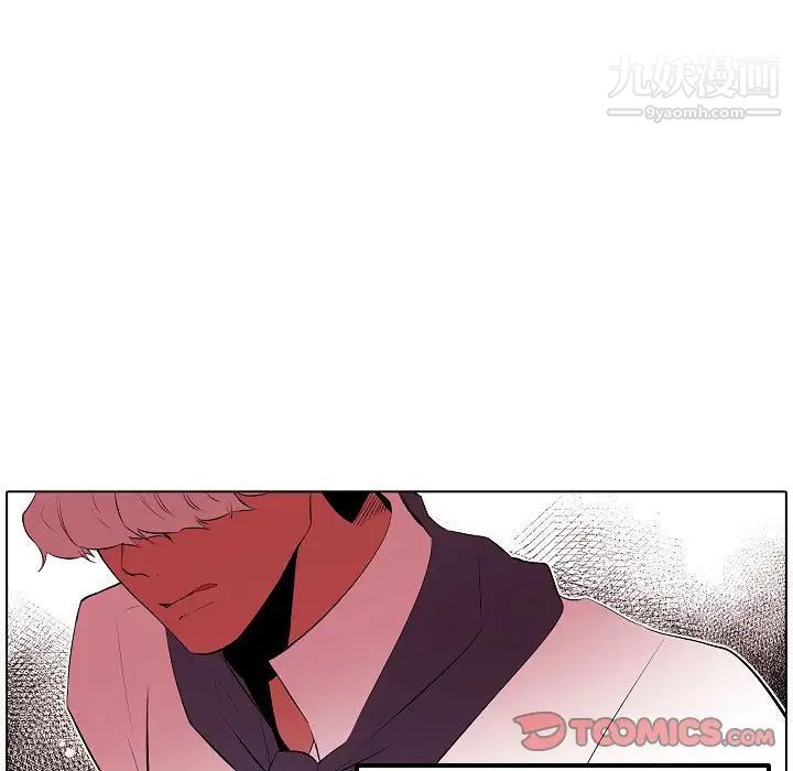 《自带香气的男人》漫画 第64話