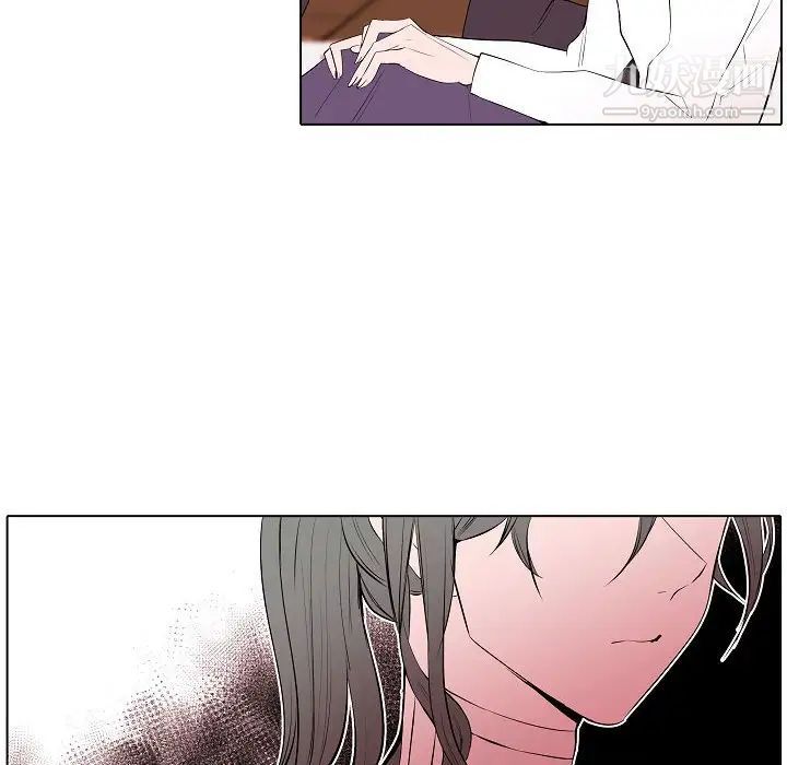 《自带香气的男人》漫画 第64話