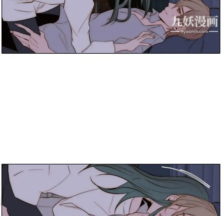 《自带香气的男人》漫画 第66話