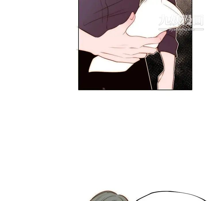 《自带香气的男人》漫画 第67話