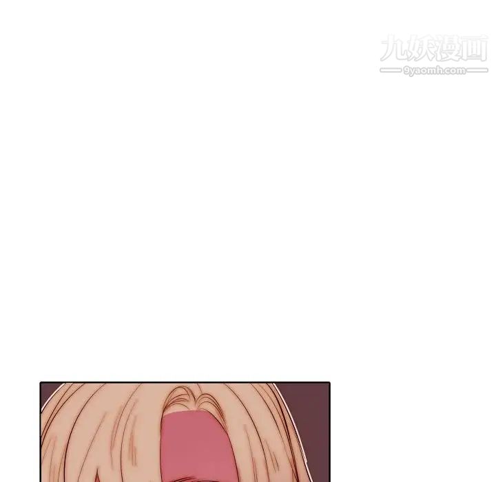 《自带香气的男人》漫画 第72話