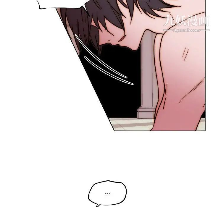 《自带香气的男人》漫画 第81話