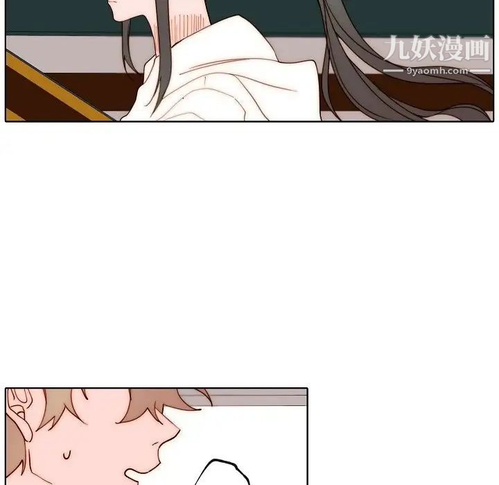 《自带香气的男人》漫画 第89話