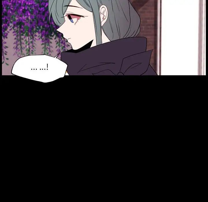 《自带香气的男人》漫画 第97話