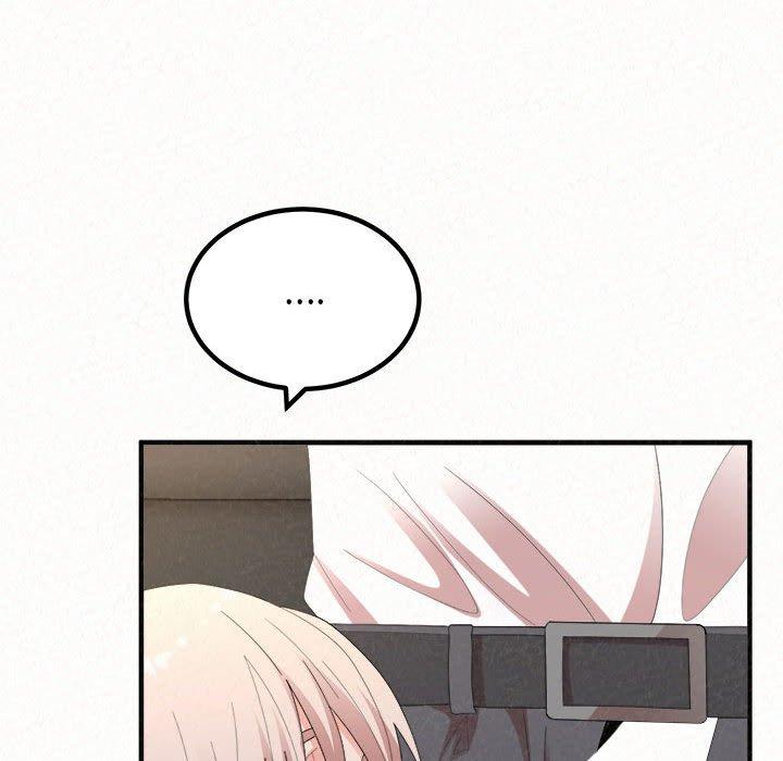 《姊姊都哈我》漫画 第50話
