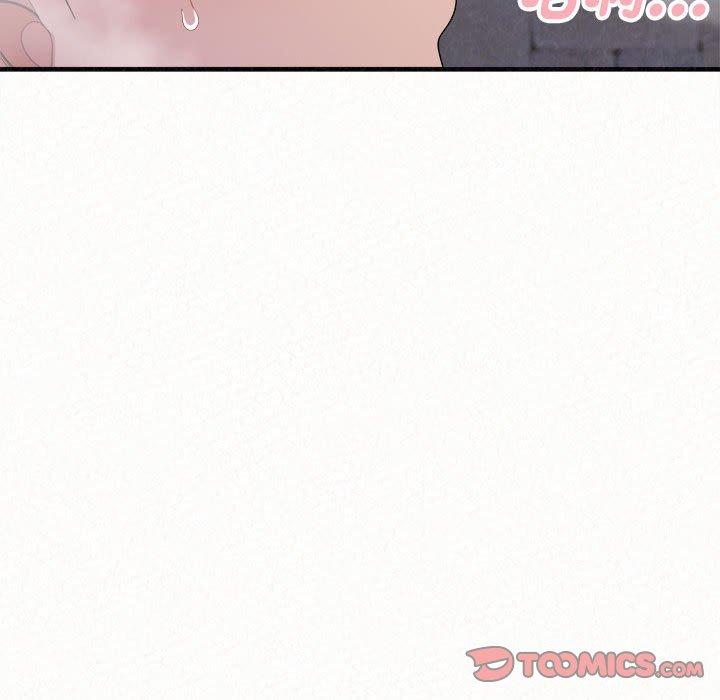 《姊姊都哈我》漫画 第50話