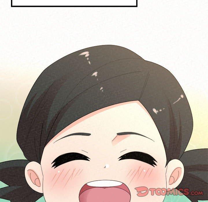 《姊姊都哈我》漫画 第50話