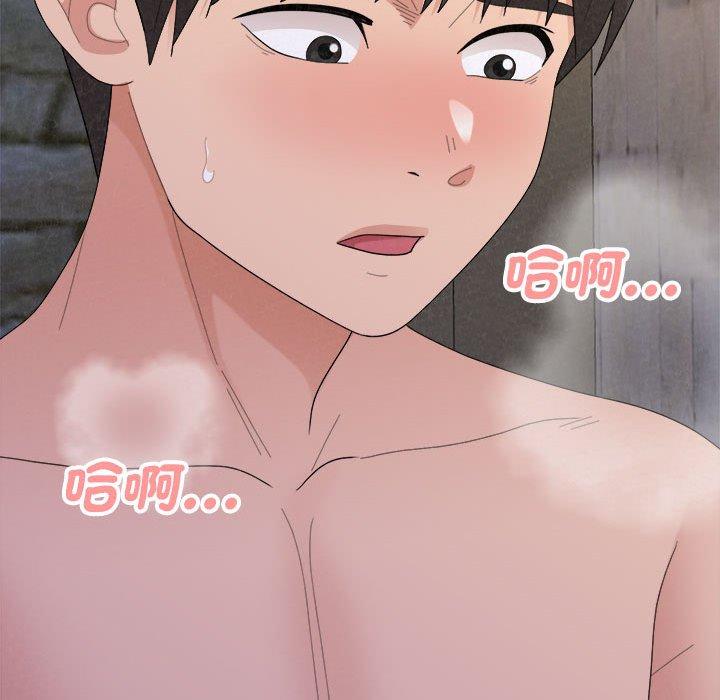 《姊姊都哈我》漫画 第50話