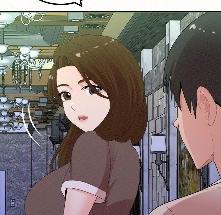 《姊姊都哈我》漫画 第50話