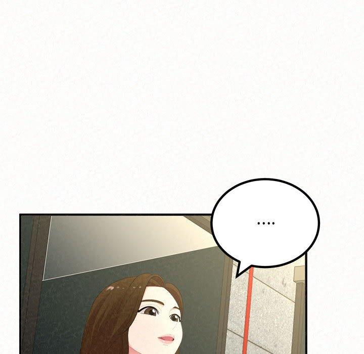 《姊姊都哈我》漫画 第50話