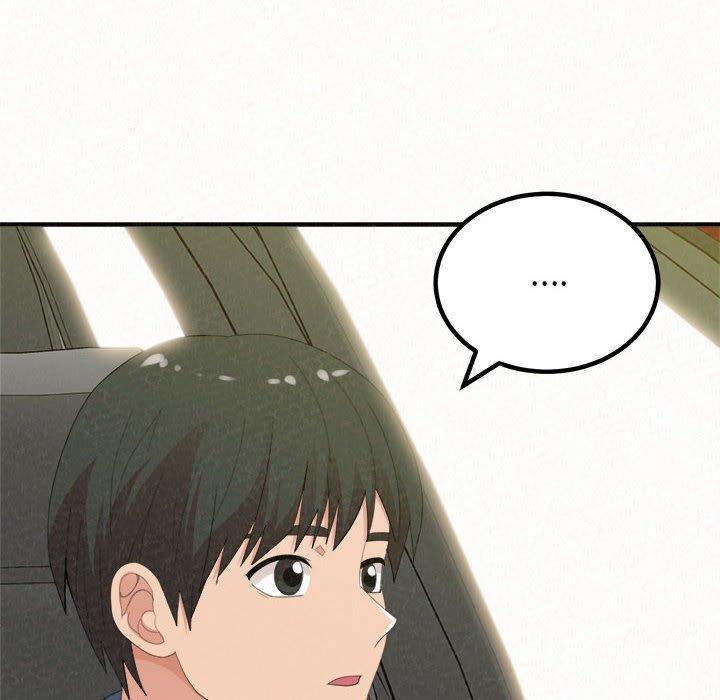 《姊姊都哈我》漫画 第50話