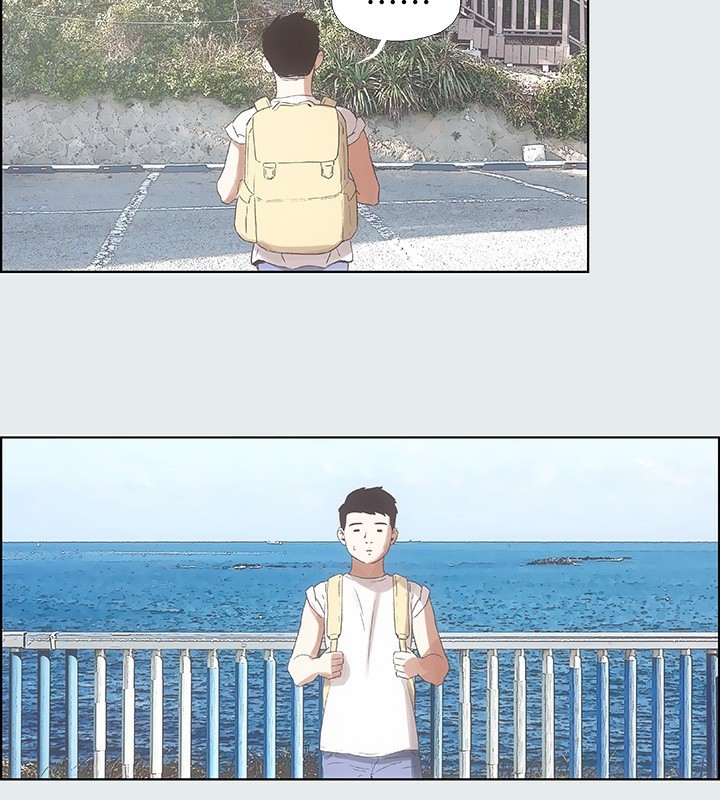 《縱夏夜之夢》漫画 第1話-海雲台天體區