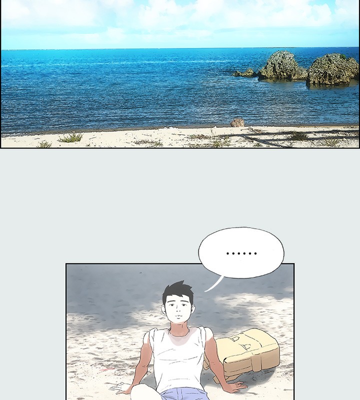 《縱夏夜之夢》漫画 第1話-海雲台天體區