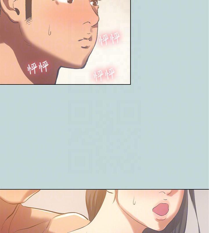 《縱夏夜之夢》漫画 第100話-怎麼可以只搓背?