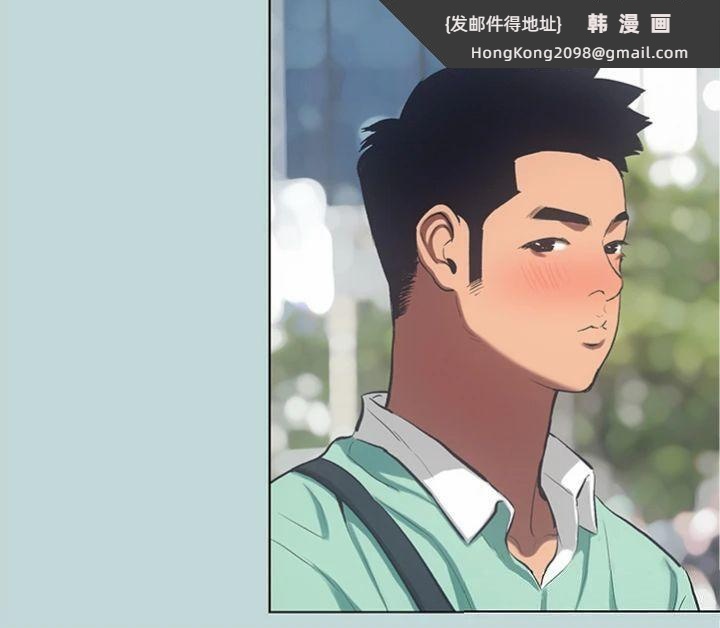 《縱夏夜之夢》漫画 第100話-怎麼可以只搓背?
