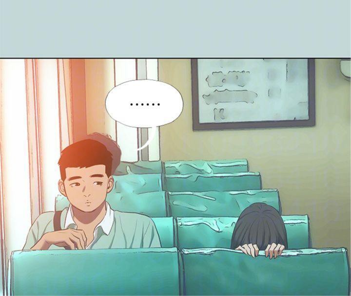 《縱夏夜之夢》漫画 第100話-怎麼可以只搓背?