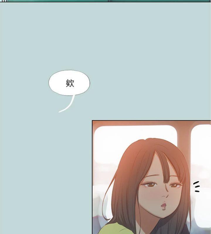 《縱夏夜之夢》漫画 第100話-怎麼可以只搓背?