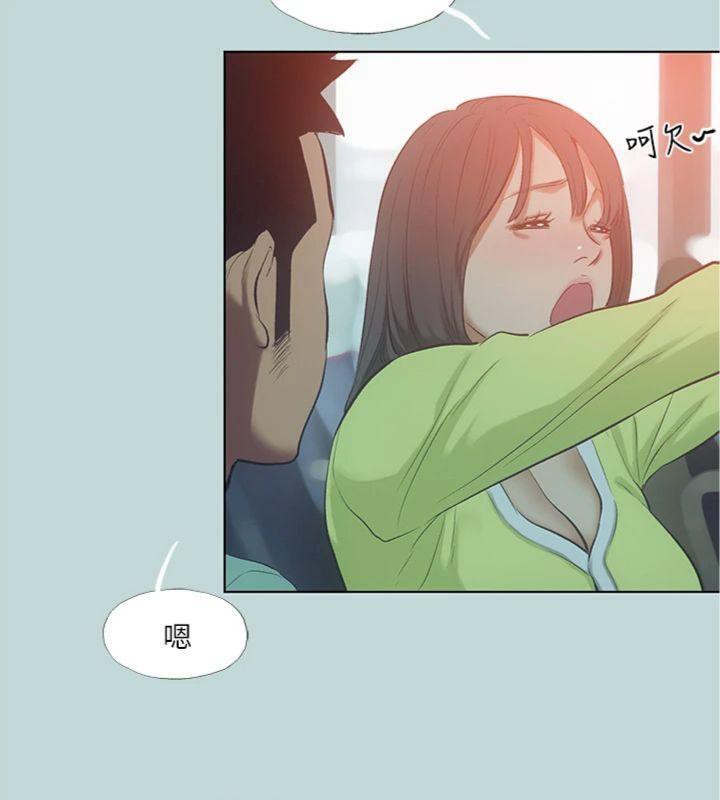 《縱夏夜之夢》漫画 第100話-怎麼可以只搓背?