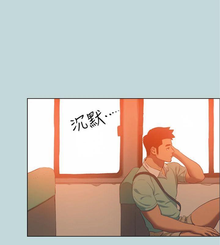 《縱夏夜之夢》漫画 第100話-怎麼可以只搓背?