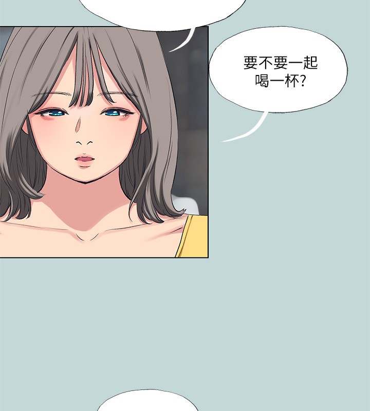 《縱夏夜之夢》漫画 第101話-你怎麼不脫了?