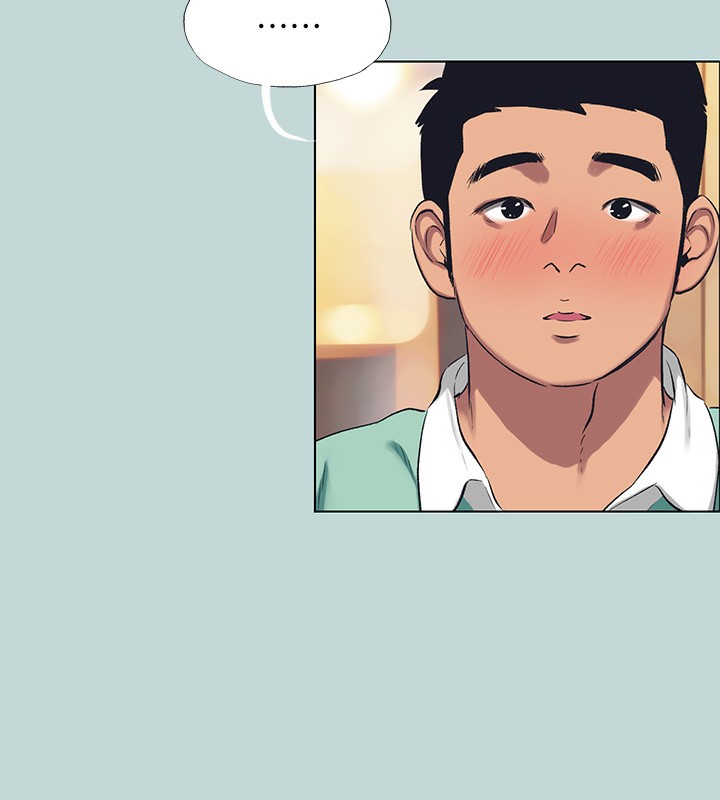 《縱夏夜之夢》漫画 第101話-你怎麼不脫了?