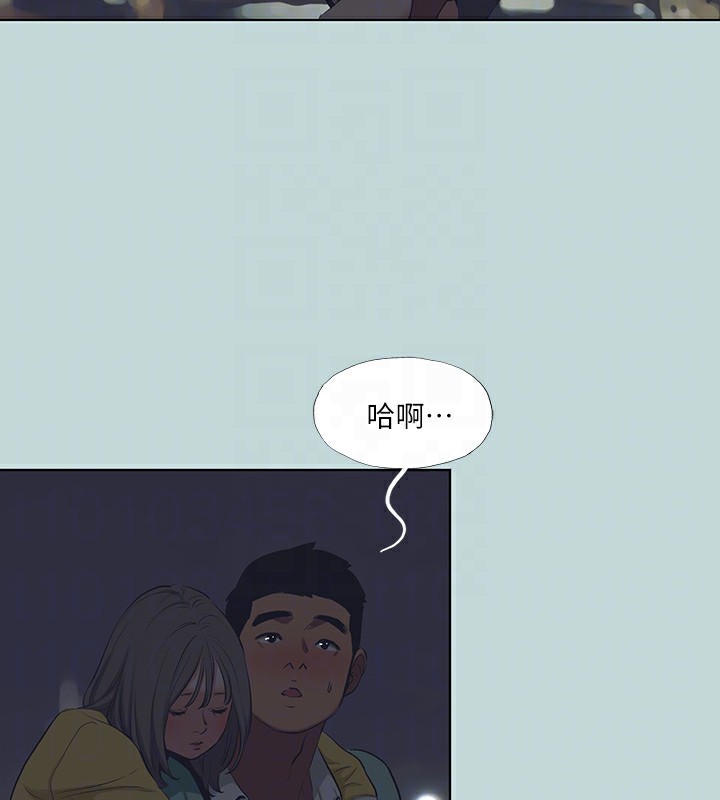 《縱夏夜之夢》漫画 第101話-你怎麼不脫了?
