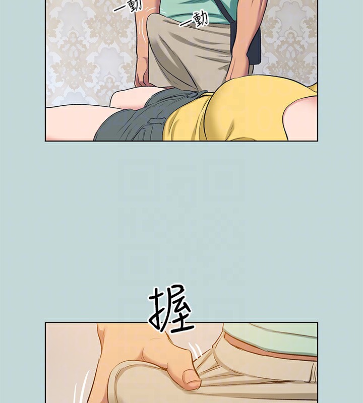 《縱夏夜之夢》漫画 第101話-你怎麼不脫了?