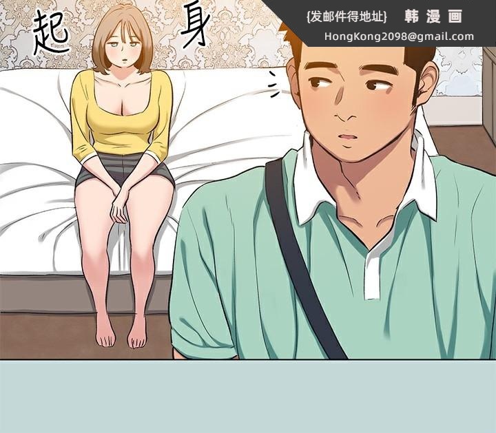 《縱夏夜之夢》漫画 第101話-你怎麼不脫了?