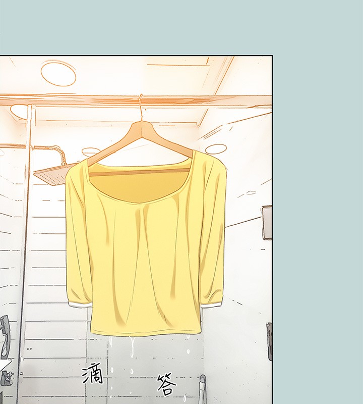 《縱夏夜之夢》漫画 第101話-你怎麼不脫了?