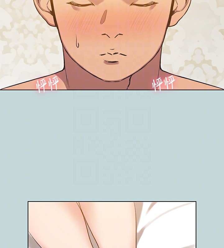 《縱夏夜之夢》漫画 第101話-你怎麼不脫了?