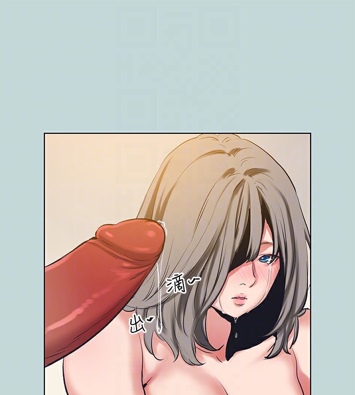 《縱夏夜之夢》漫画 第102話-征服的快感